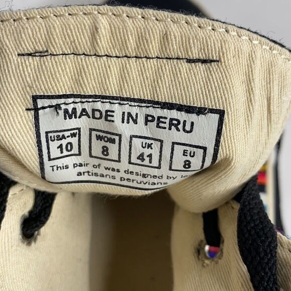 Iskay Woven High Top Inca‎ Tapestry Sneakers Eco-Friendly Men's 8 - Picture 7 of 13